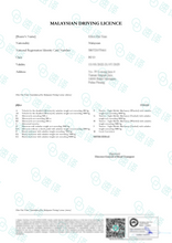 將圖片載入圖庫檢視器 馬來西亞澳洲NAATI認證譯員翻譯