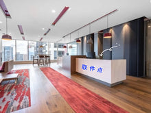 將圖片載入圖庫檢視器 速譯取件服務