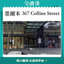 將圖片載入圖庫檢視器 速譯取件服務