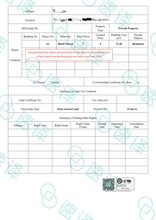 將圖片載入圖庫檢視器 墨尔本本地翻译 | NAATI认证 | 可自取