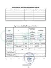 將圖片載入圖庫檢視器 速譯加拿大ATIO等認證戶口(整本)certified translation of Hukou(whole booklet)