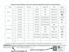 將圖片載入圖庫檢視器 小孩疫苗接种澳洲NAATI认证译员翻译
