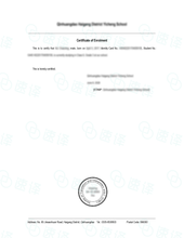 将图片加载到图库查看器，加拿大 BC省 STIBC认证译员大学成绩单翻译
